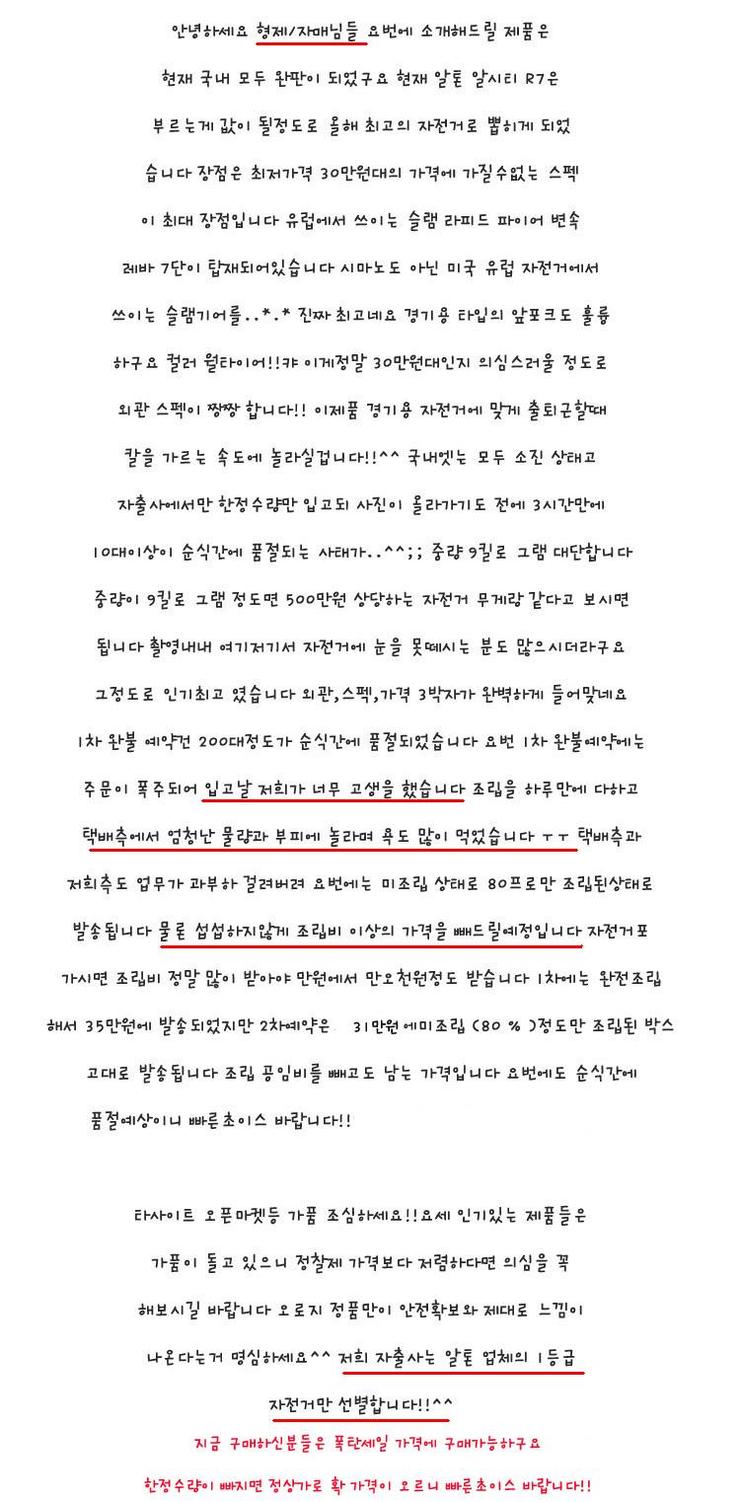 자출사 이미지