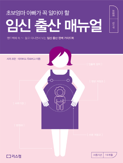 (주)세상의모든아빠 이미지