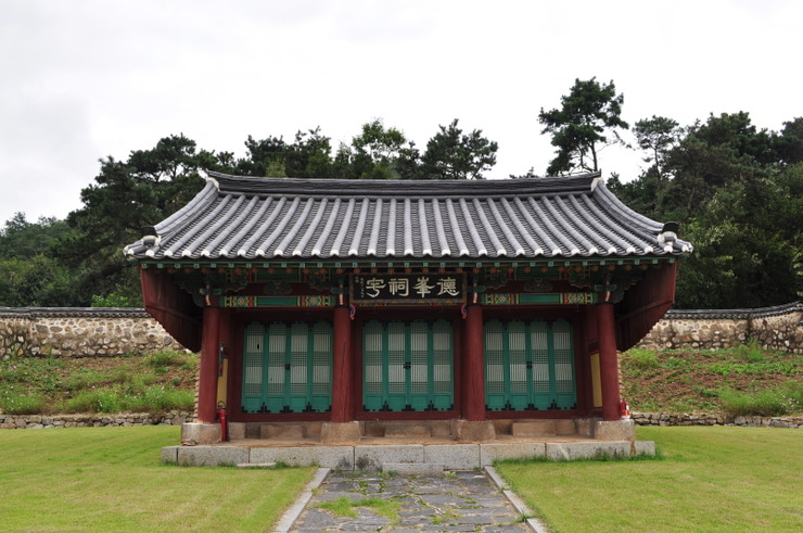 16덕봉사우_roaltlf.jpg?type=w2