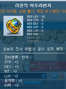 아우라럭스 이미지