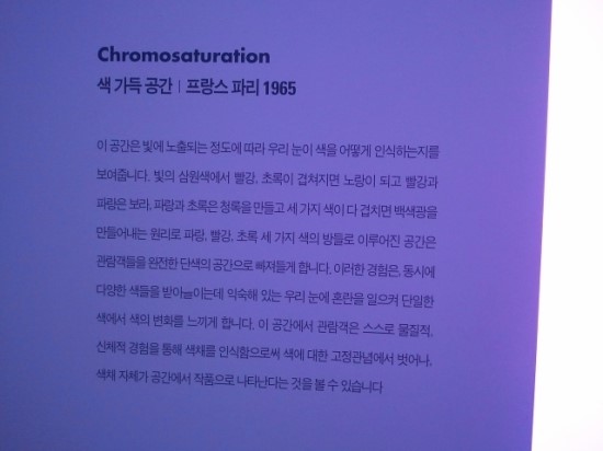 아트상상 이미지