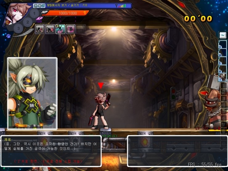 GrandChase20111228_135724.JPG?type=w2