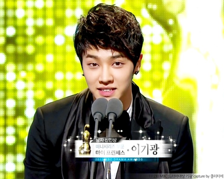 111230actor07.jpg?type=w2