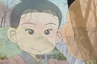 우리 모두 어릴적 봤었던 "기동아,부탁해!" 속 감동적인 이야기 | 인스티즈