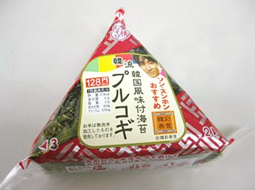 밥마리김밥 이미지