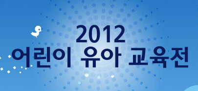 (주)세종인터내셔날 이미지