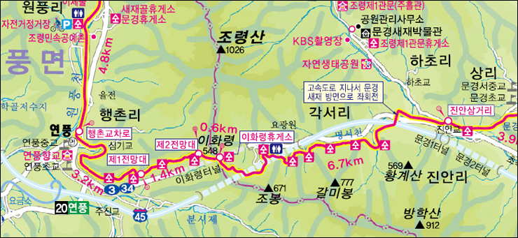 새재자전거 이미지