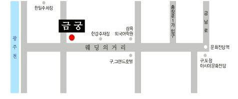 이*림 이미지