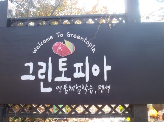 PA280226.JPG?type=w3