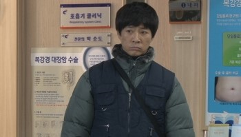 철가방 이미지