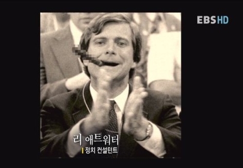 킹메이커 이미지
