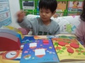 2013-01-07_19.11.00.jpg?type=w3