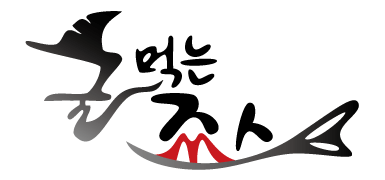통영멸치건어물 이미지