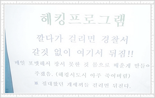 소스 이미지 보기