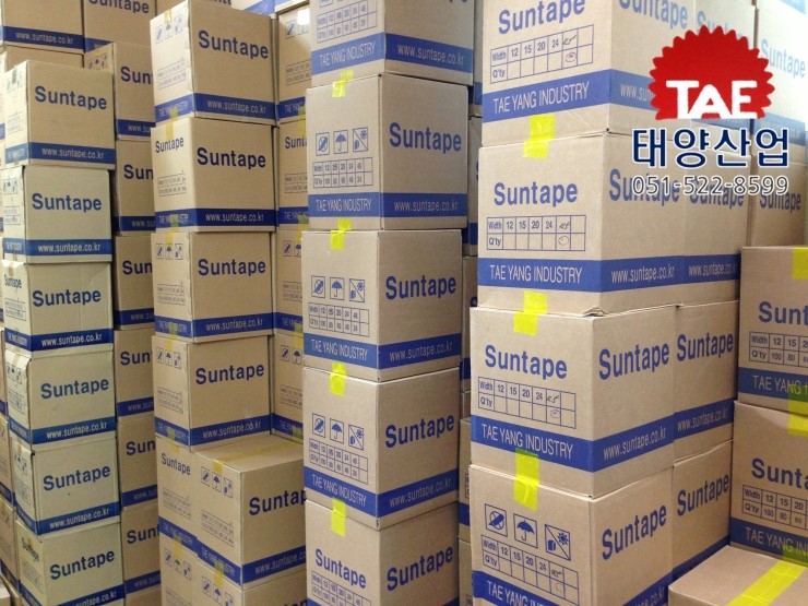 태양산업개발 이미지