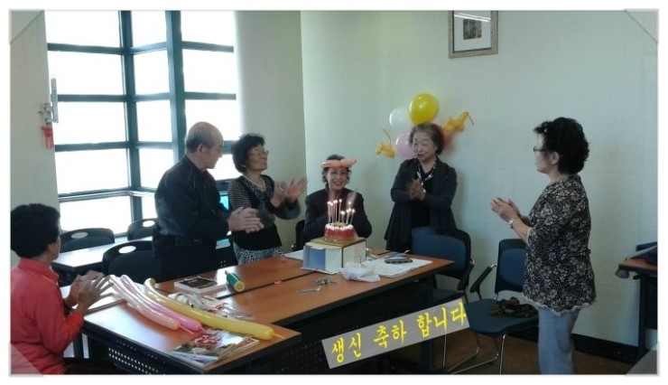행복한 청춘 이미지