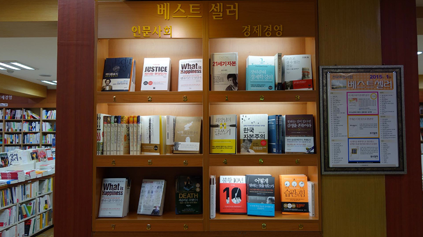 중앙서림 이미지
