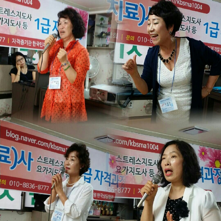 영커뮤니케이션 이미지