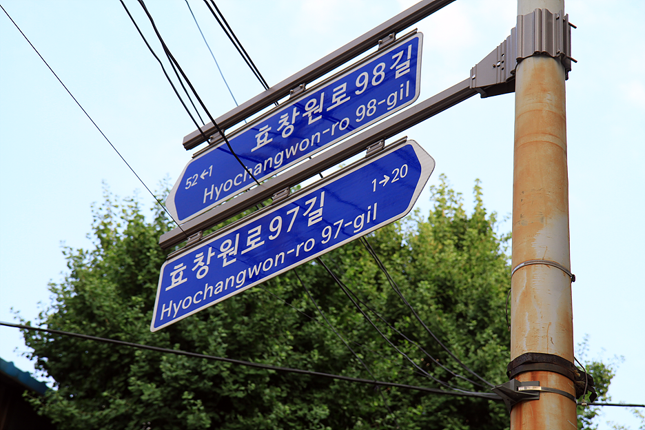 시장이용원 이미지