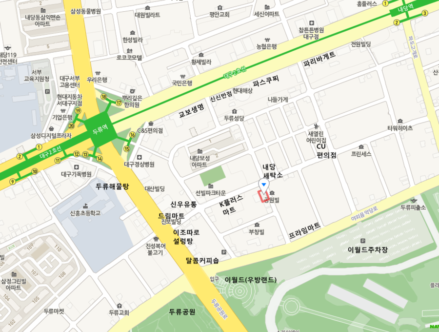 루디아머리염색 이미지
