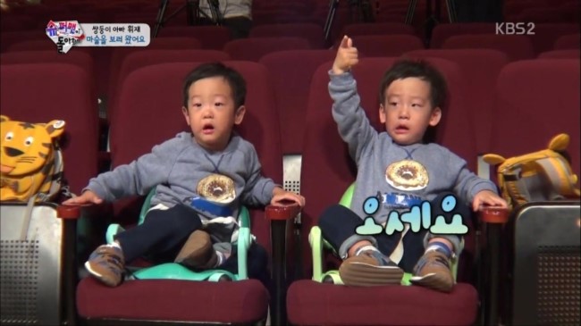 아빠보다 토끼가 좋은 서준이 | 인스티즈