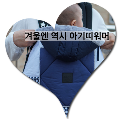 지오앤코 이미지