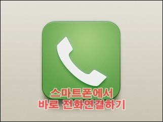 번영사 이미지