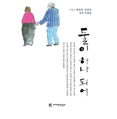 광역뷔페식당 이미지