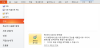 what is a .ppd file type what is a .ppd file type