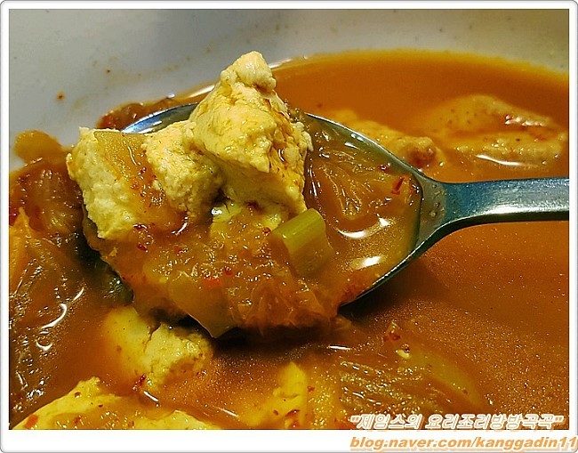 옛날김치돼지찌개 이미지