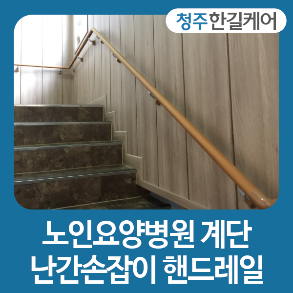 유일승강기(주) 이미지
