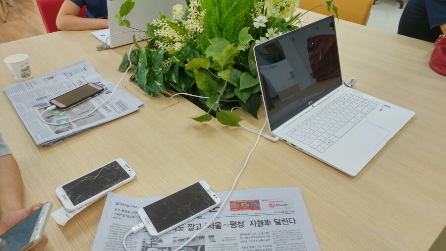 엘지전자양주서비스센터 이미지