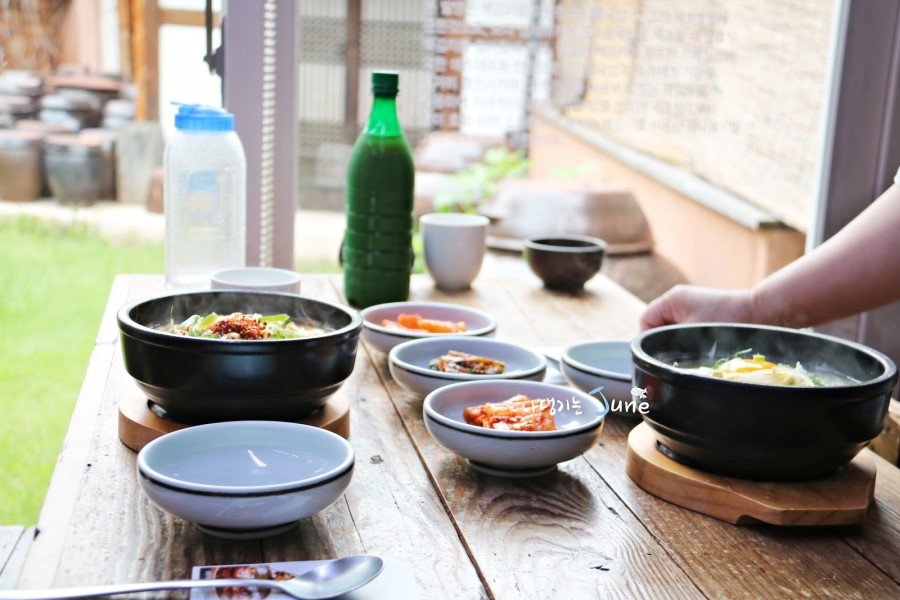 국밥마을 이미지