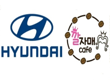 깔자매cafe 이미지