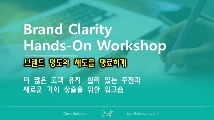 채도 이미지