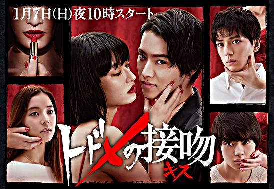 2018년 1분기 일드라인업 | 인스티즈