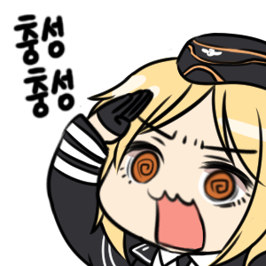 소울57 이미지