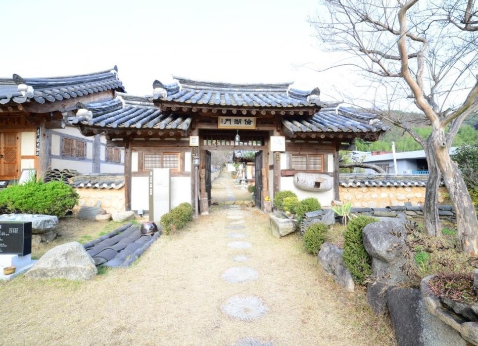 사우당종택 이미지