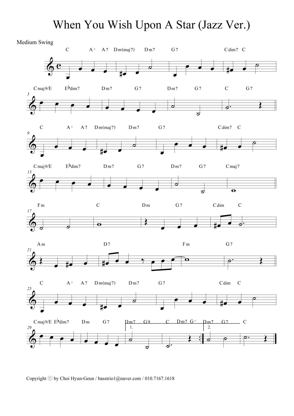 When You Wish Upon A Star 악보 (Jazz Ver.) [다운로드] 네이버 블로그