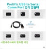 prolific usb to serial comm port com7