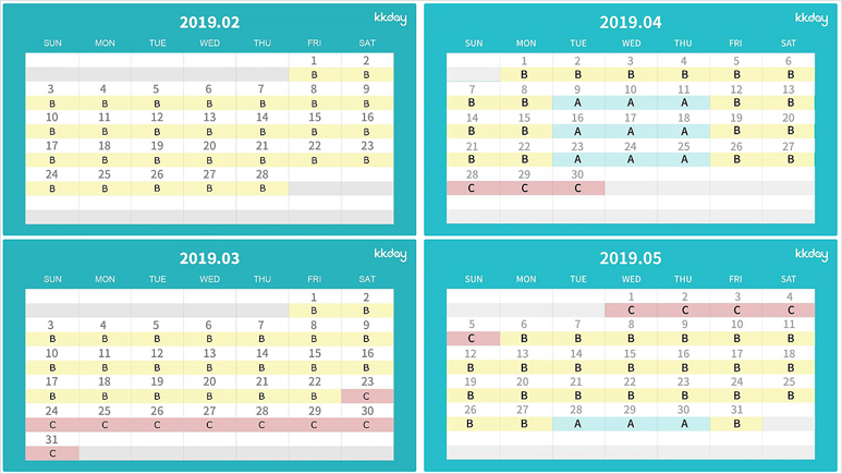 오사카 유니버셜 스튜디오 재팬 입장권 달라진 예약법 입장권 익스프레스 4 최저가 네이버 블로그