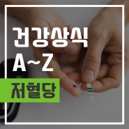섬네일