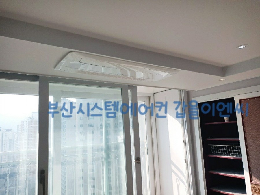 갑을이엔씨 이미지