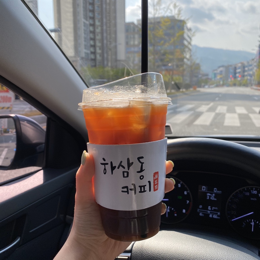 하삼동커피양산대방점 이미지