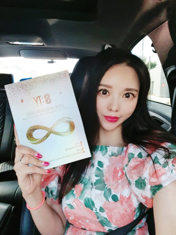 별난언니 이미지