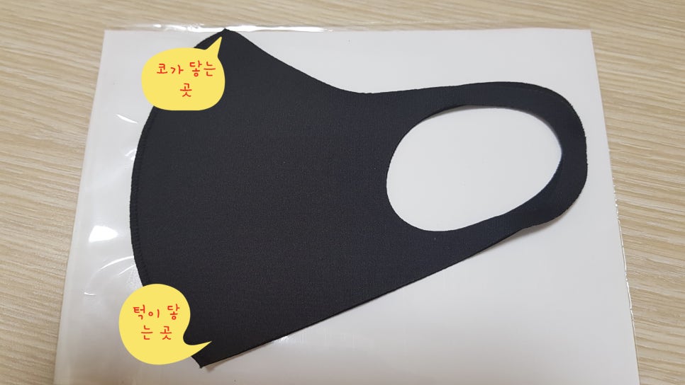 휘패션 이미지