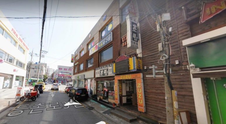 목동당구장 이미지