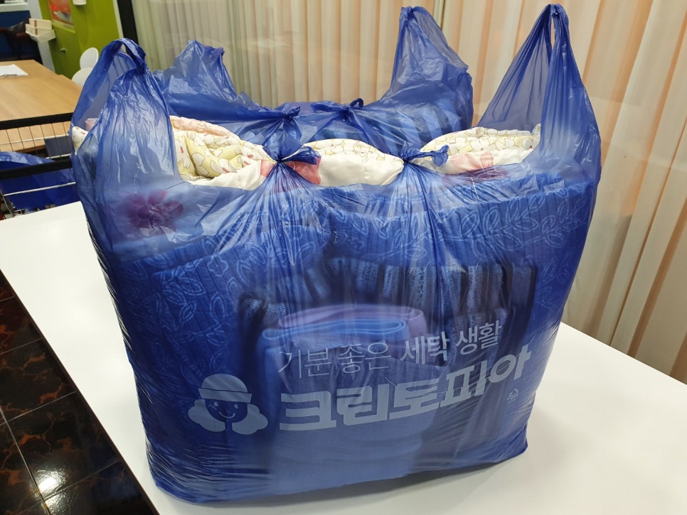 크린토피아가능 이미지
