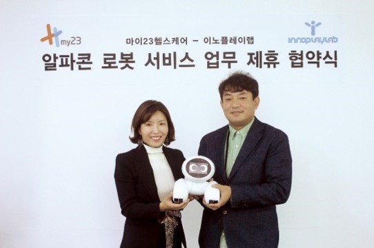 마이스톡 이미지