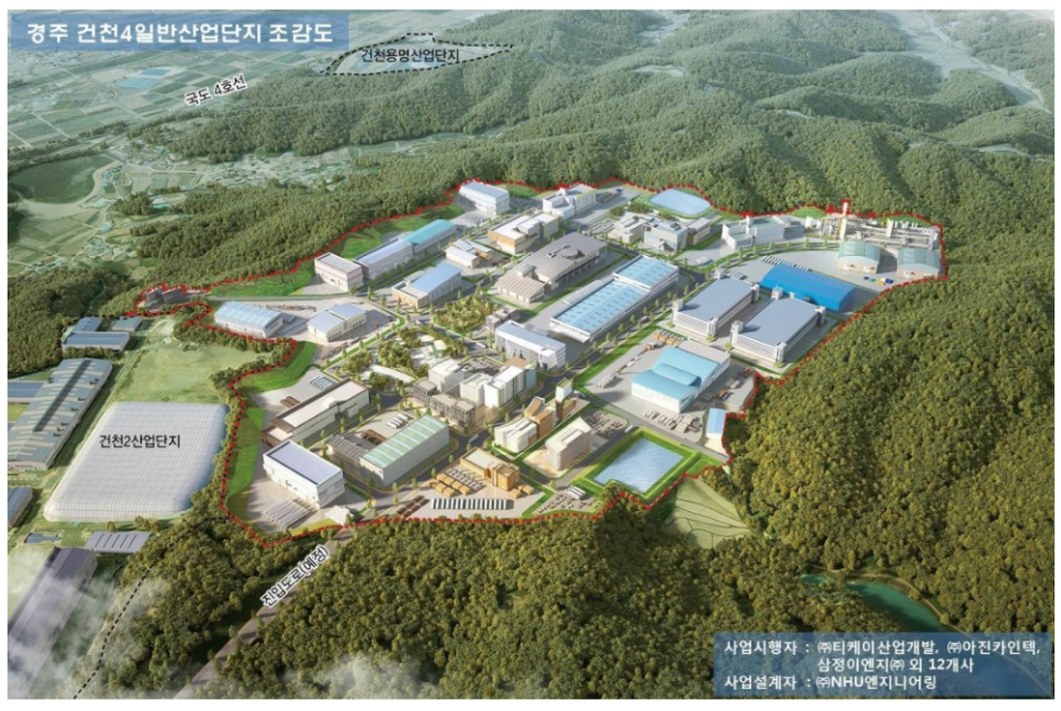 남경엔지니어링 이미지